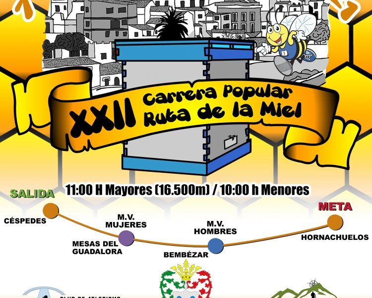Carrera Popular Ruta de la Miel, 7 de Noviembre. Turismo Hornachuelos Carrera Popular Ruta de la Miel, 7 de Noviembre. Turismo Hornachuelos